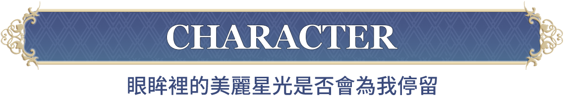 character